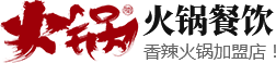 展示网站